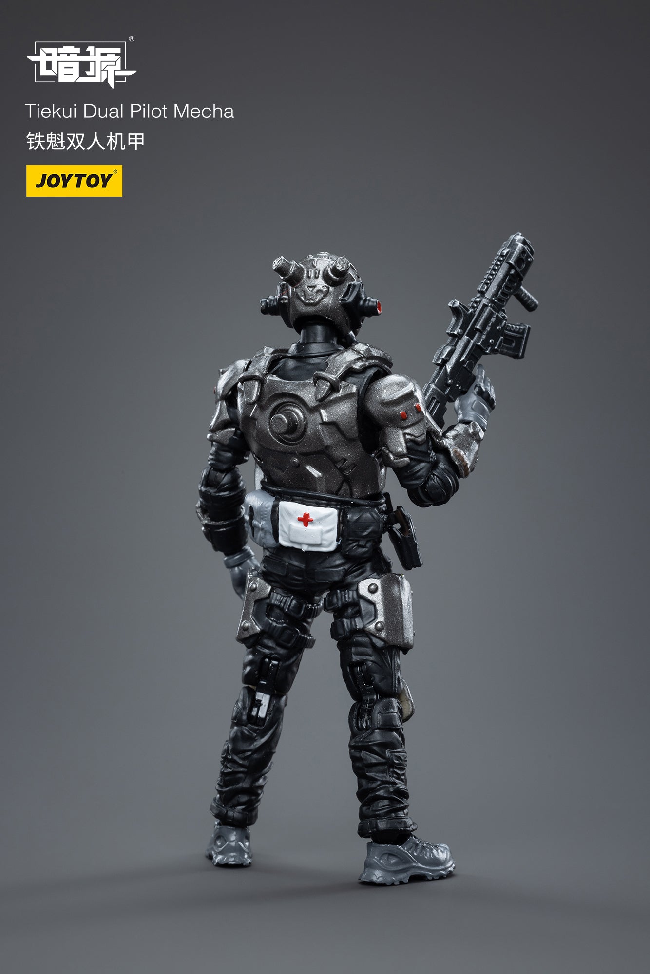 JOYTOY 1/25 Scale Tiekui 01 Dual Pilot Mecha Action Figure - Collectible Robot Model Toy for Display & Battle Scenes