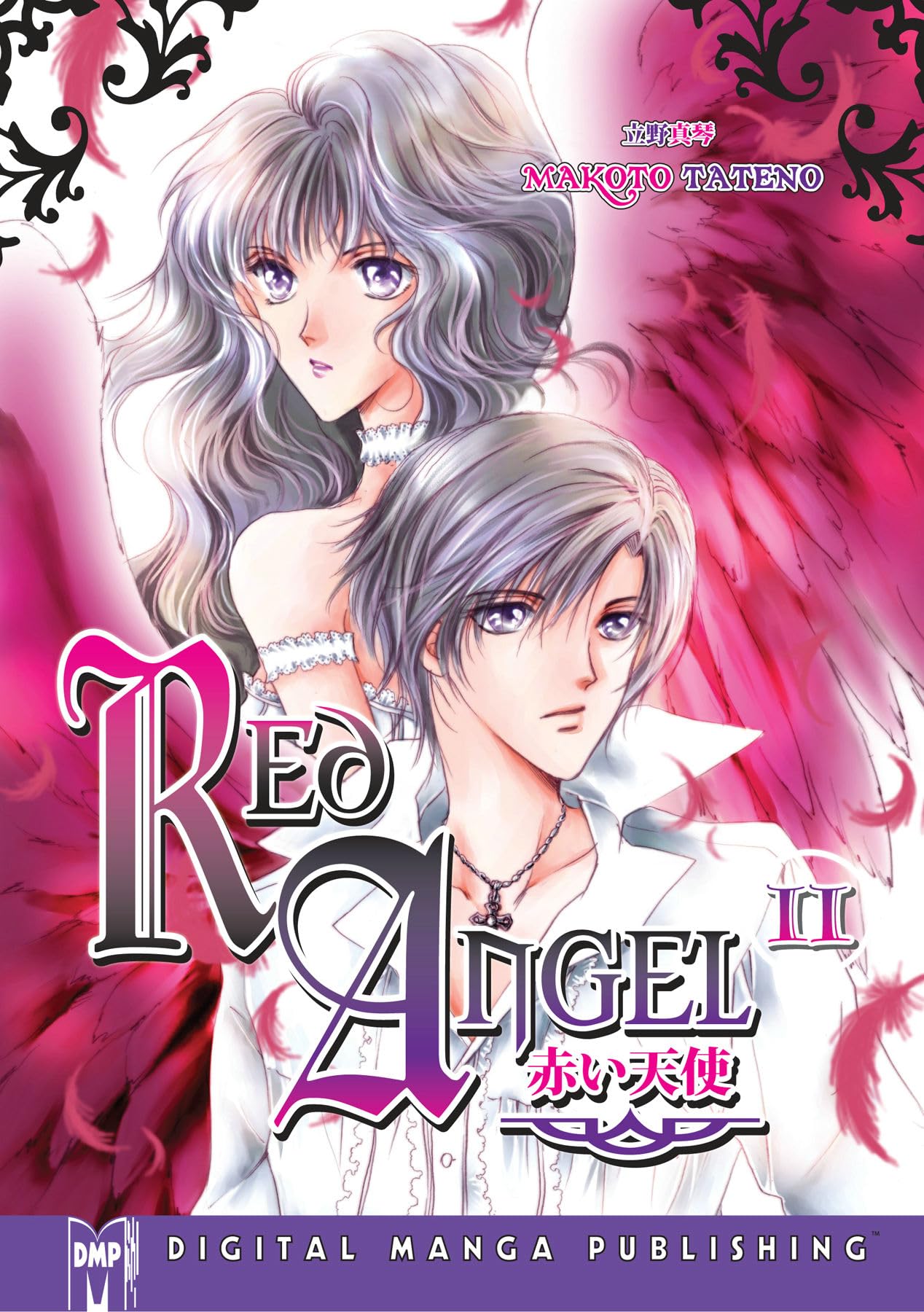 Red Angel Volume 2 (RED ANGEL GN) - Graphic Novel | Superhero Adventure | Perfect for Comic Collectors & Superhero Fans