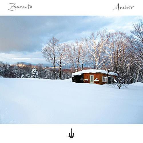 Anchor Vinyl LP Record - High-Quality Music Album for Collectors & Audiophiles | Perfect for Home Listening, Gifts & Music Enthusiasts