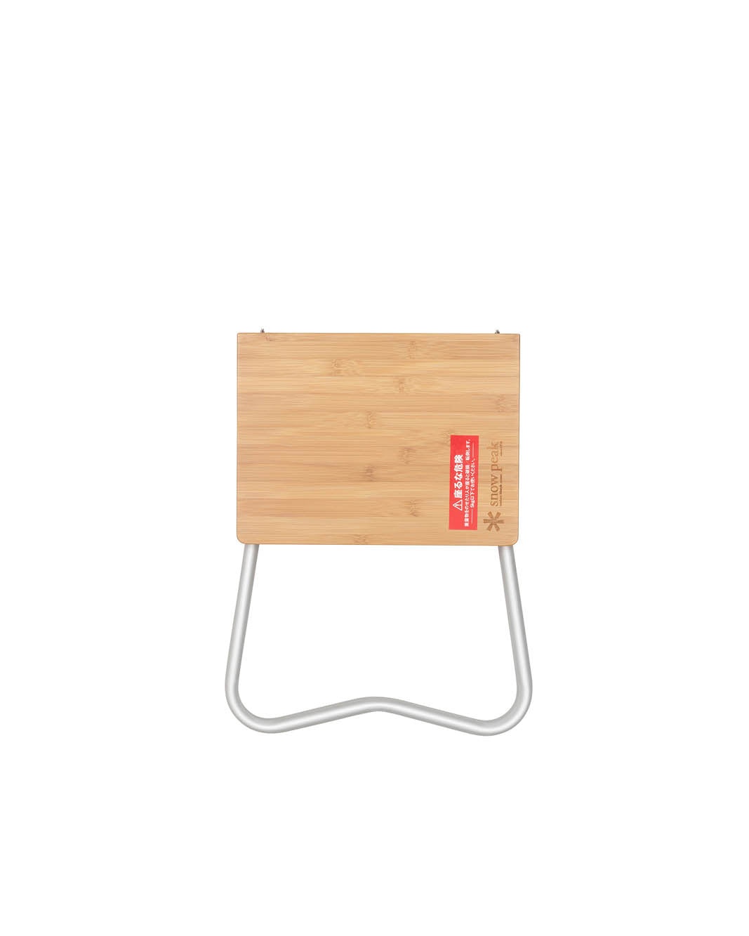 Renewed Bamboo Dining Table - Eco-Friendly & Durable for Kitchen, Dining Room, or Outdoor Patio Use