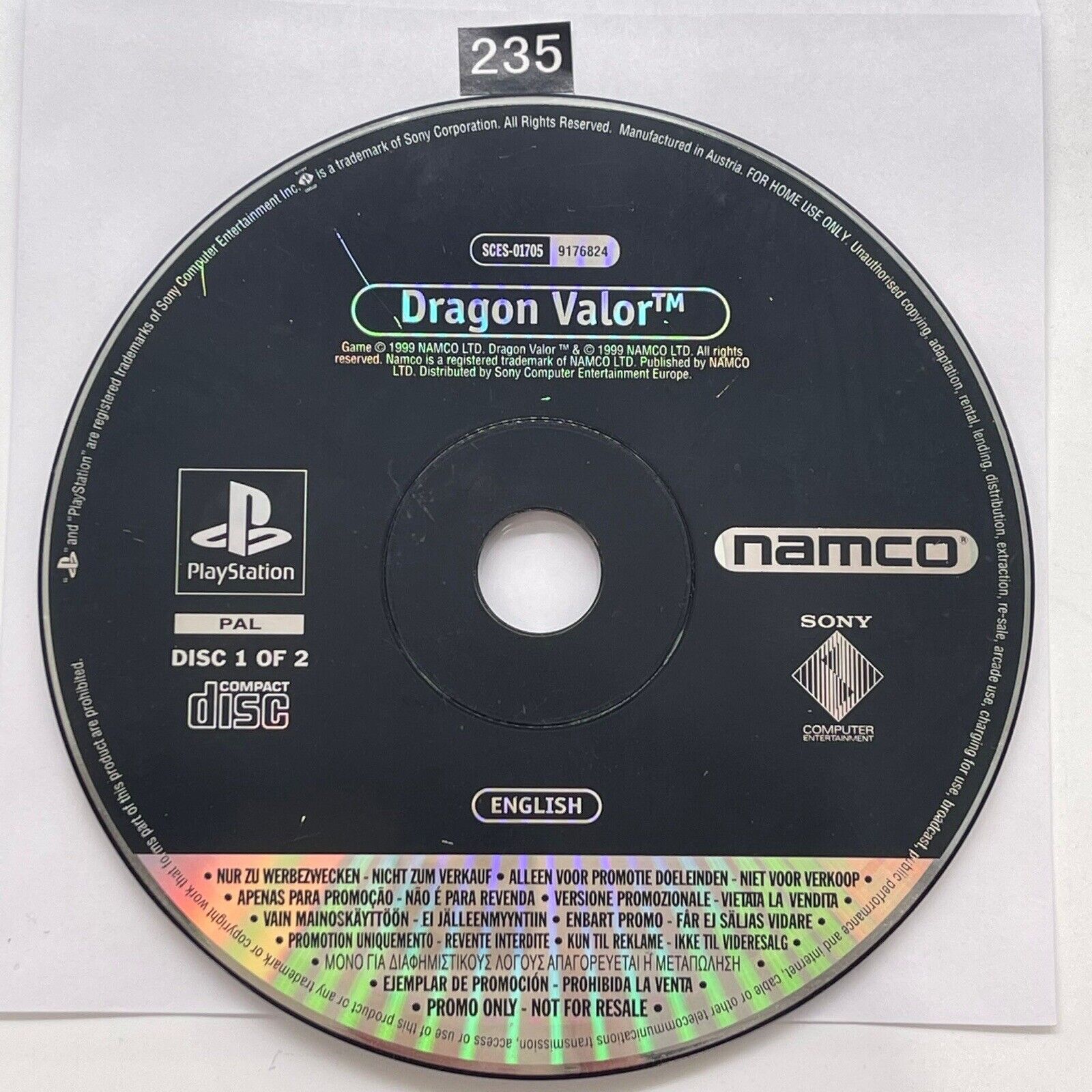 Dragon Valor PS1 Game - Playstation 1 Classic RPG Adventure Disc Only - Perfect for Retro Gaming Collectors & Nostalgic PS1 Fans