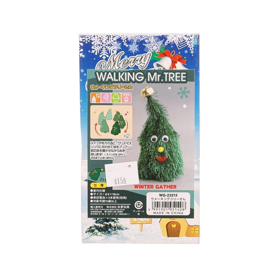 You & I Mini Christmas Walking Tree (100g) - Festive Holiday Decor for Home, Office & Party