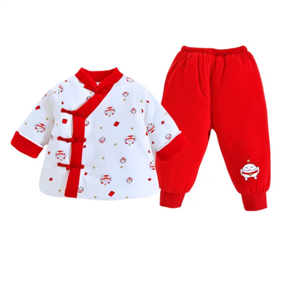 Quenny Kids Winter Padded Jacket & Pants Set - Chinese New Year Outfit with Lucky Cat Design | Baby Boy Girl Holiday Wear for Festivals, Family Photos & Winter Activities