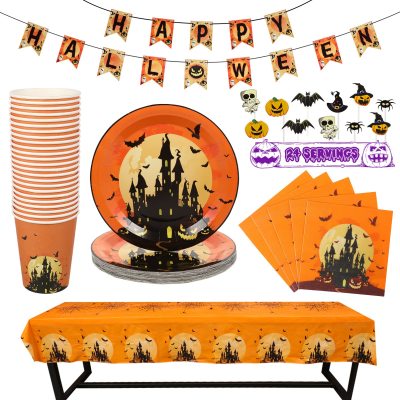 The Spookiest Halloween Party Ever