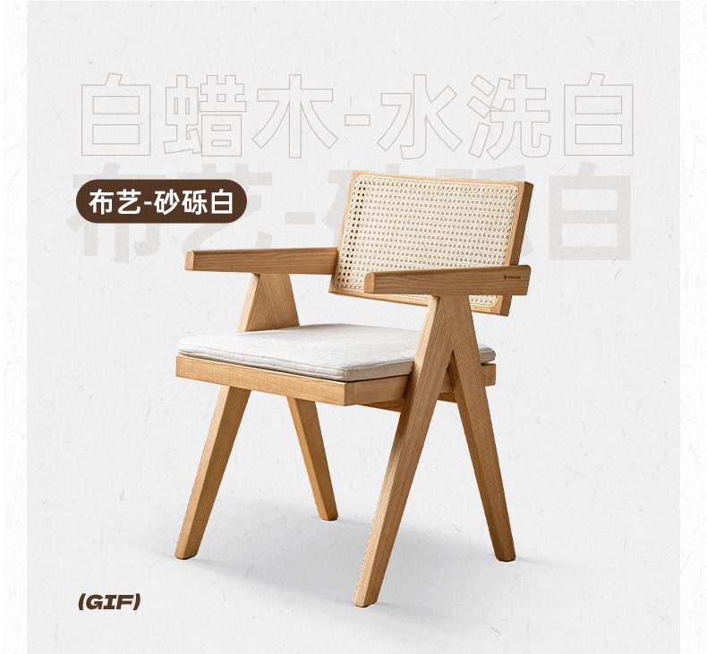 Luxury Solid Wood Dining Chair - Cherry & Oak Finish - Wax Coated for Durability - Perfect for Home, Restaurant, and Office Use