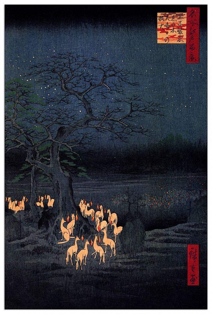 Hiroshige Utagawa Fox Fires at The Changing Tree Wood Panel Art - 60x90cm MDF Decorative Wall Art - Japanese Ukiyo-e Inspired Home Decor for Living Room, Bedroom & Office