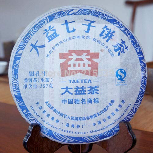 Premium 2012 Yunnan Menghai Raw Pu-erh Tea Cake - Silver Peacock Sheng Puerh from Menghai Tea Factory - Authentic Chinese Fermented Tea for Aging, Collection & Daily Brewing - Perfect for Tea Ceremonies, Gifts & Relaxation
