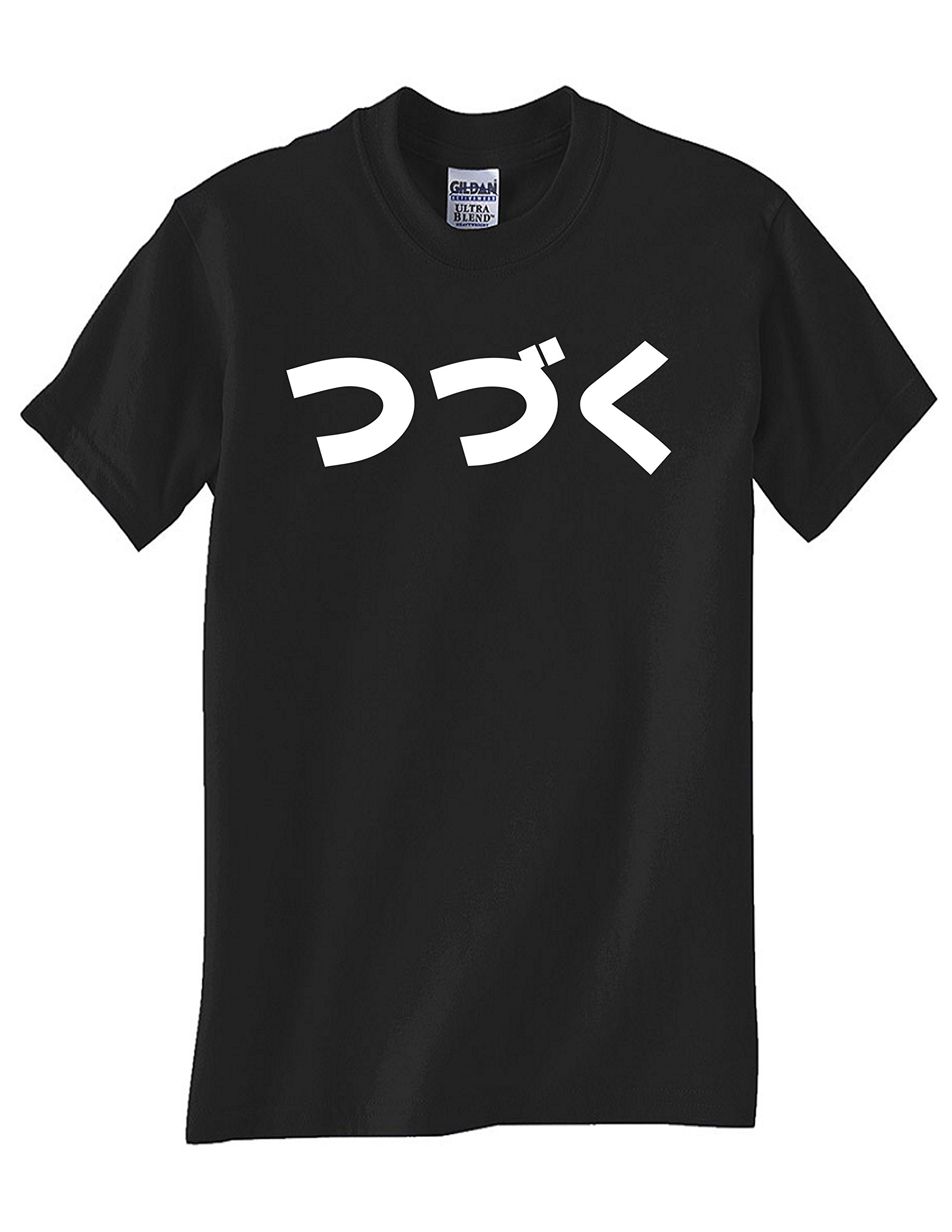STUFF WITH ATTITUDE to BE Continued - Black Graphic T-Shirt for Men | Cool Streetwear Tee for Casual Wear & Urban Fashion