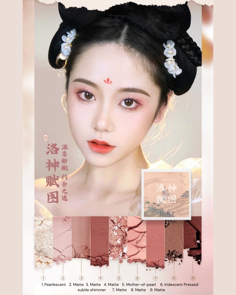 12-Color Eyeshadow Palette - Highly Pigmented, Long-Lasting Makeup for Day & Night Looks | Perfect for Party, Wedding & Everyday Wear