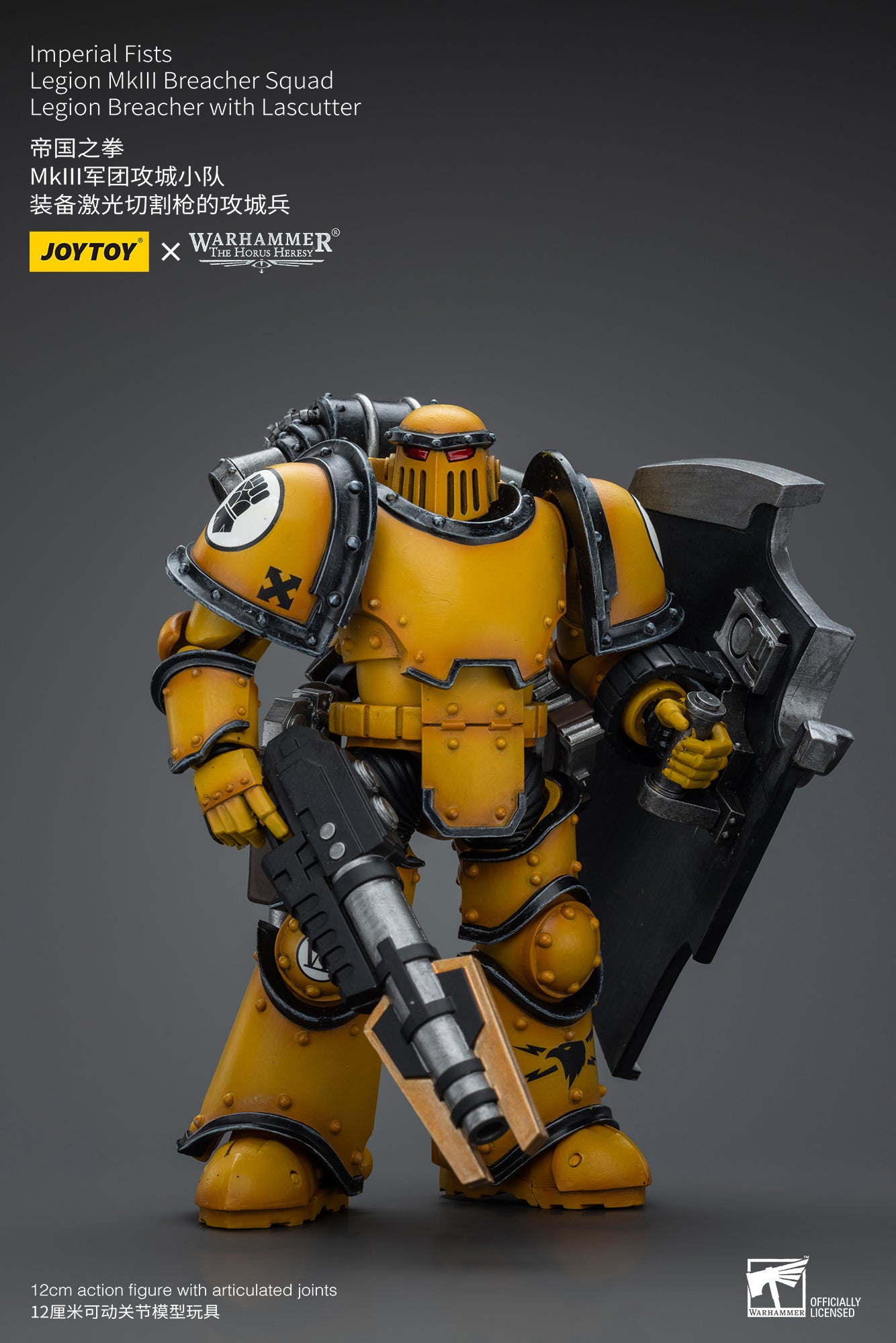 JOYTOY 1/18 Scale Warhammer The Horus Heresy Imperial Fists Legion MkIII Breacher Squad Action Figure - Collectible Model for Tabletop Gaming & Display