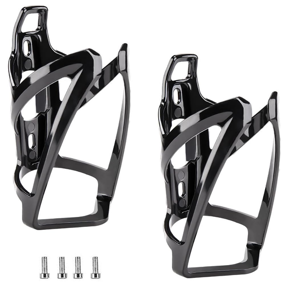 UQMIQURA Bike Water Bottle Holder - 2 Pack Universal Bicycle Bottle Cage with Secure Screw Mounting | Durable Cycling Cup Holder for MTB, Road Bike & Mountain Bikes | Perfect for Commuting, Trail Riding & Outdoor Adventures