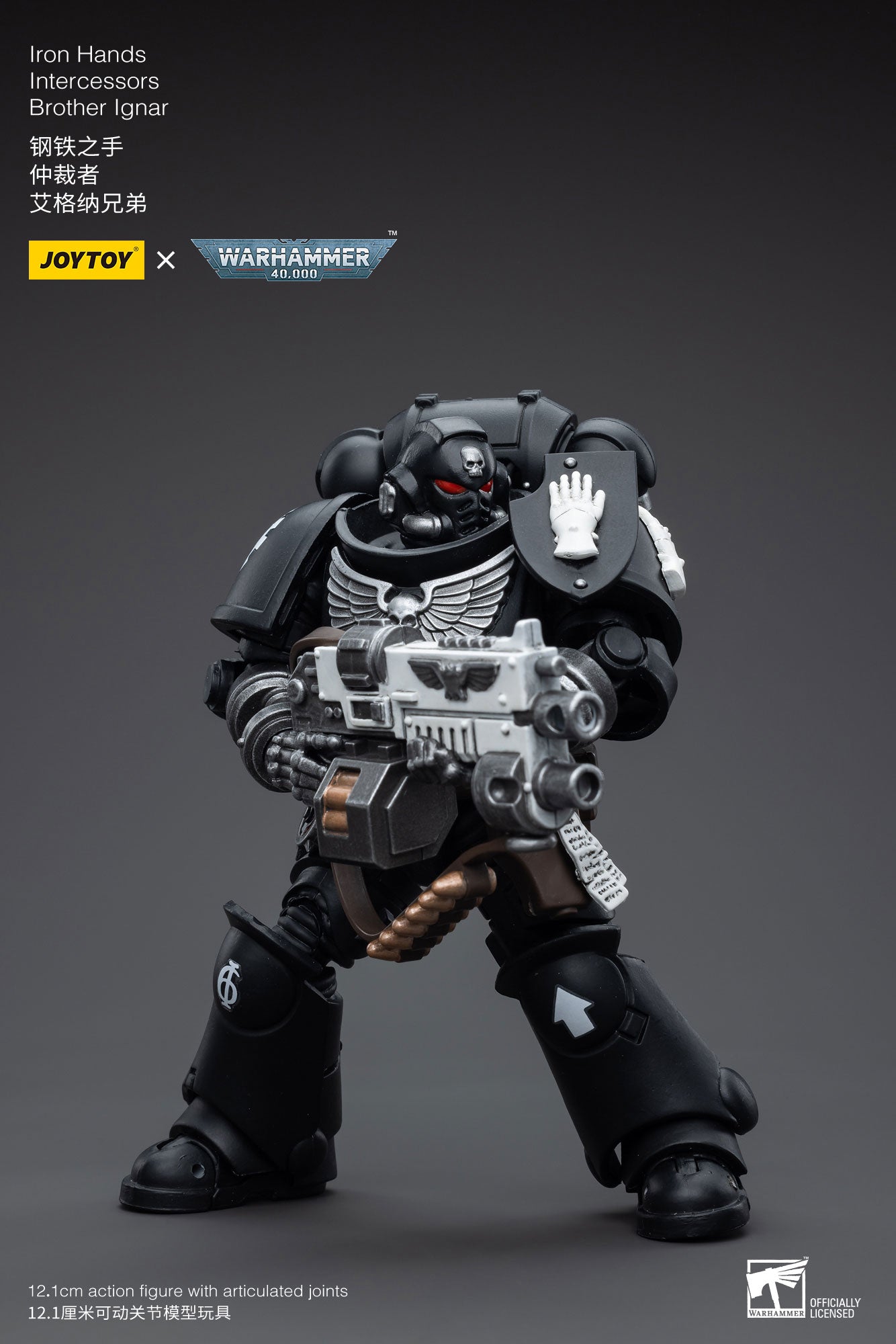 JOYTOY 1/18 Scale 3.75 Inch Warhammer 40K Iron Hands Intercessors Brother Ignar Action Figure - Collectible Miniature for Tabletop Gaming & Display