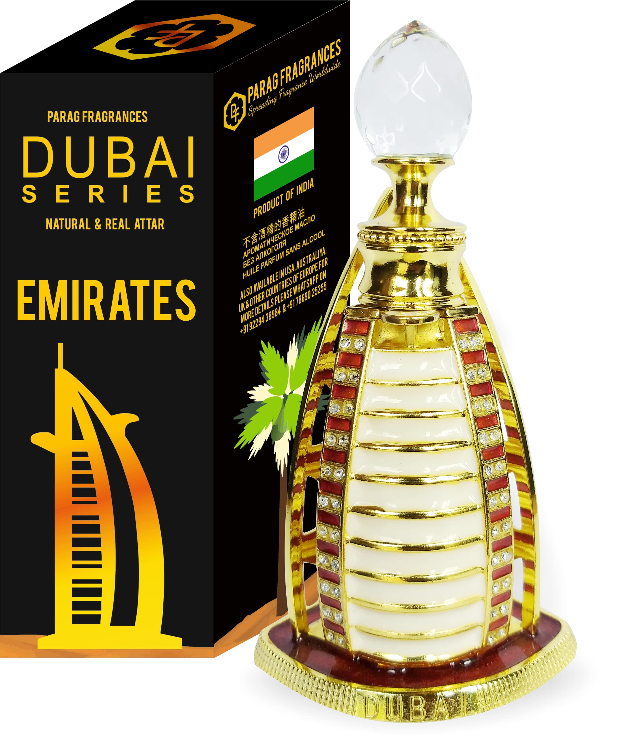 Premium Parag Fragrances Emirates Dubai Edition Luxury Attar Perfume Oil - Long Lasting Oud Mukhallat Scent for Men (12ml) | Perfect for Special Occasions, Gifts & Daily Wear