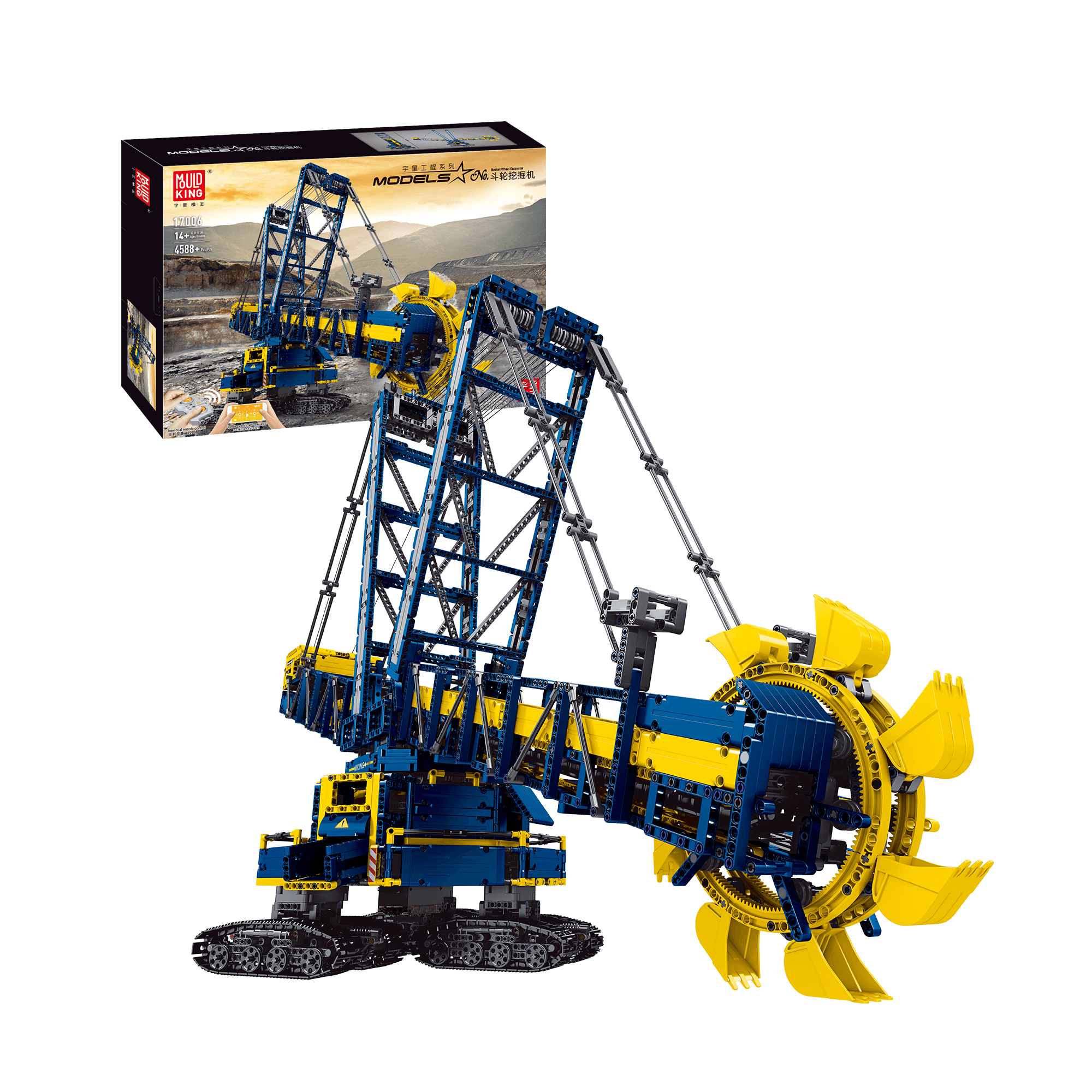 Mould King 17006 Remote Control Bucket Wheel Excavator Building Kit - 4588 Piece Construction Set for Adults & Teens | STEM Educational Toy, Engineering Model for Mining Simulation & Collector's Display