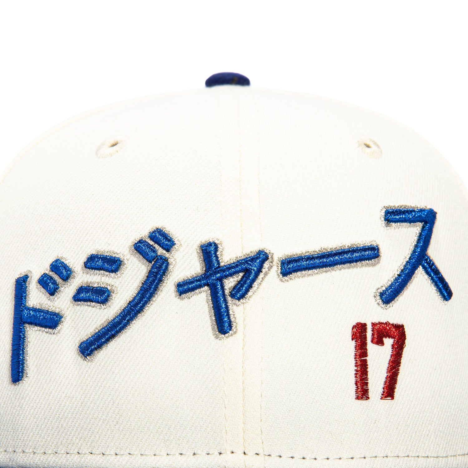 New Era 59Fifty Los Angeles Dodgers Ohtani Kanji Script Baseball Cap - White & Royal Blue - Official MLB Licensed Hat for Baseball Games & Streetwear Fashion