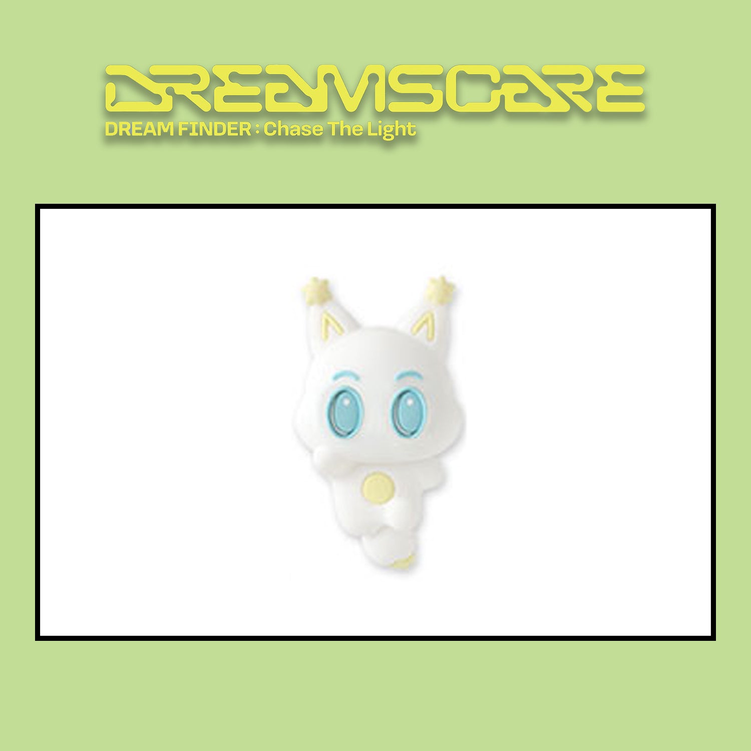 NCT DREAM Official Merchandise 'Dream Finder: Chase The Light' Custom Enamel Pin - Kpop Fan Collection, Concert Memorabilia, Gift for Kpop Lovers