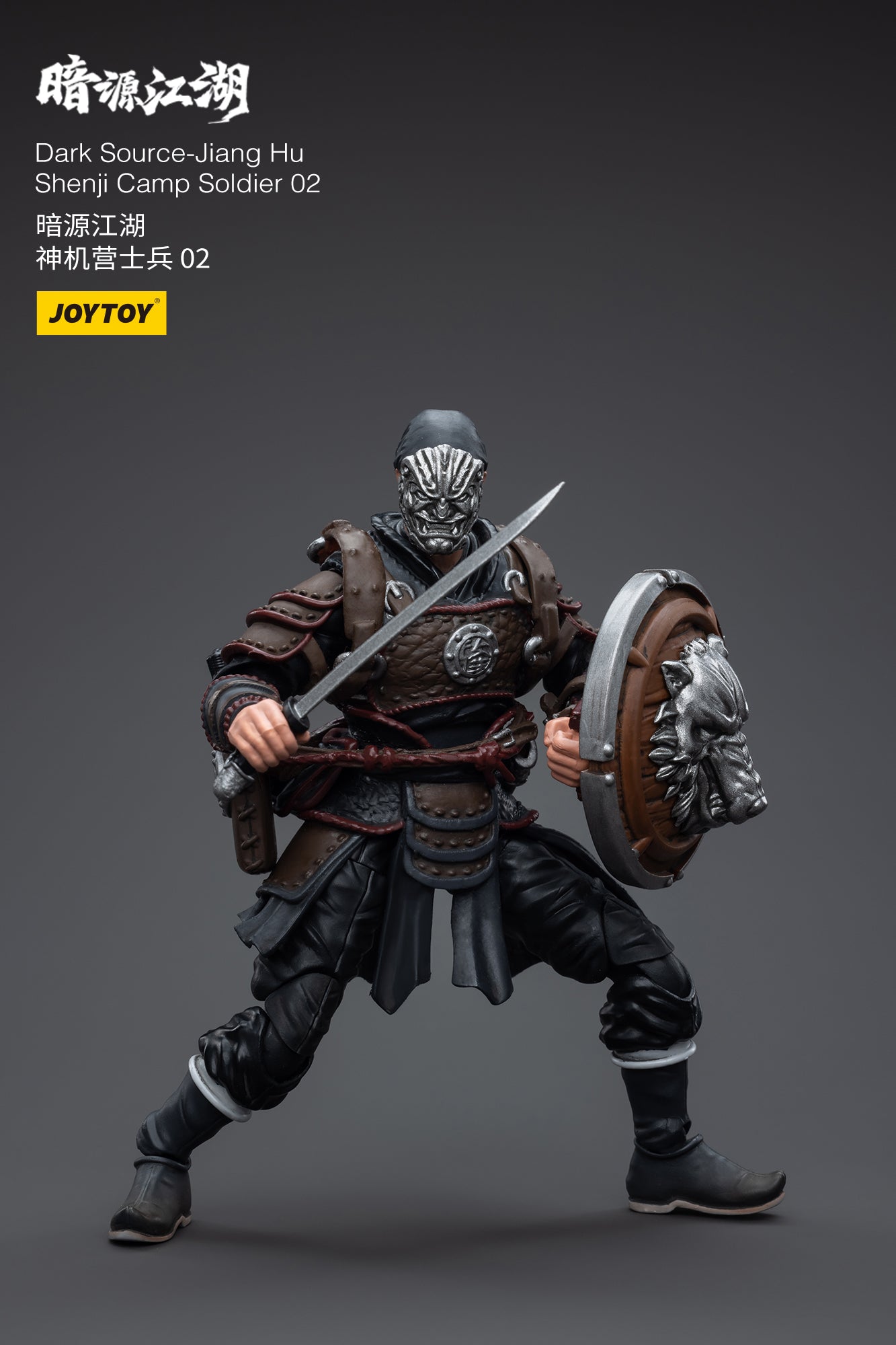 1/18 JOYTOY 3.75 Inch Action Figure - Dark Source Jiang Hu Shenji Camp Soldier Collectible Toy for Display & Play | Perfect for Collectors, Gifts & Diorama Scenes