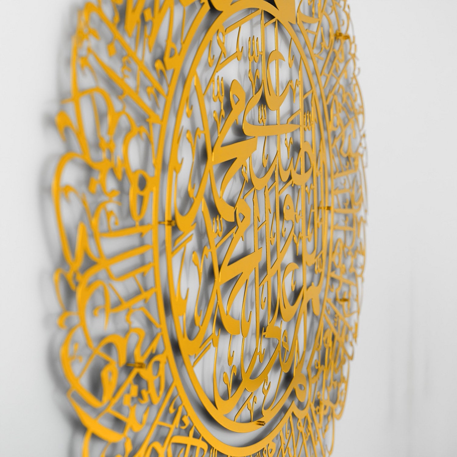 Elegant Salawat Islamic Wall Art - Matte Metal Allahumma Salli Ala Muhammad Calligraphy - Perfect for Home, Mosque & Office Decor