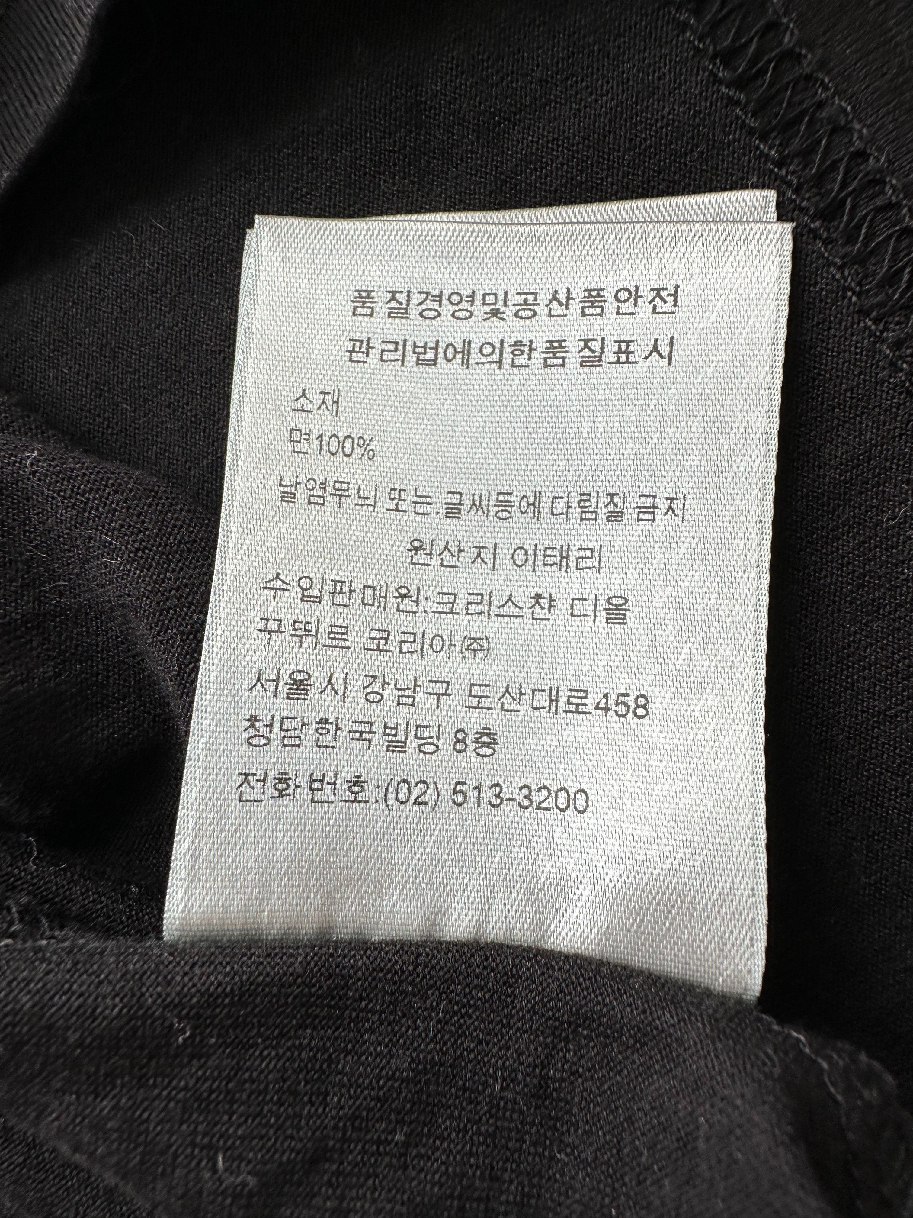 Dior Atelier Black Faded Logo T-Shirt for Men - Luxury Cotton Crewneck Tee | Casual Wear, Street Style & Everyday Outfits