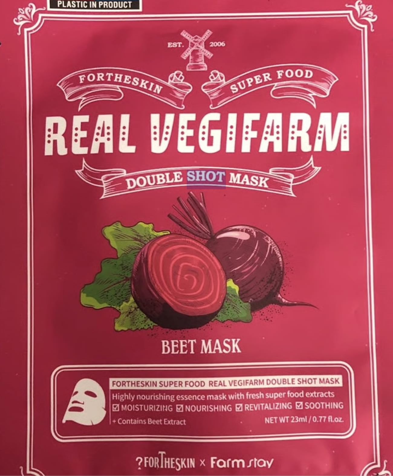 Organic Vegan Beetroot Face Mask for Glowing Skin - Hydrating & Brightening - Perfect for Dry & Dull Skin Care Routine