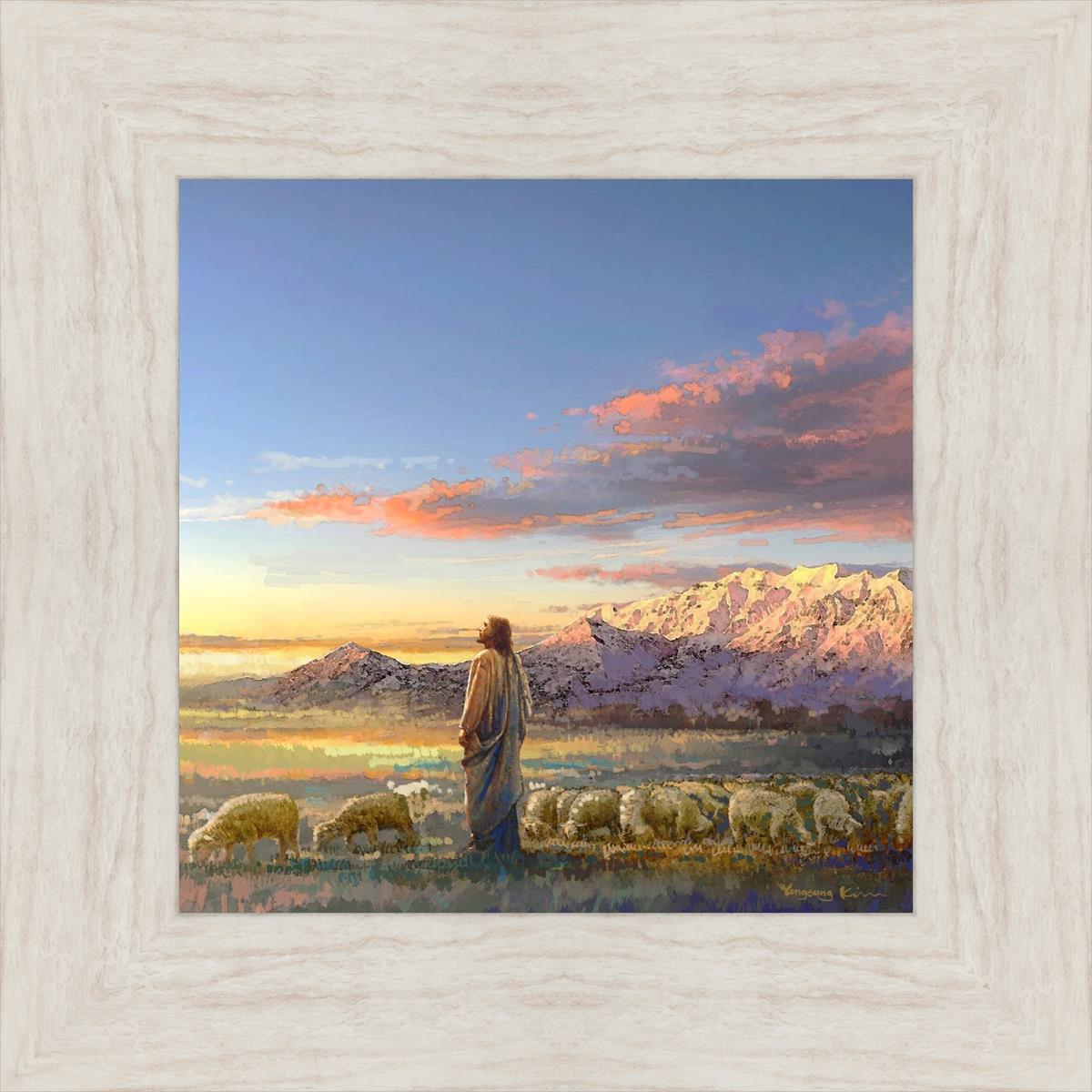 All His Majesty Christian Wall Art by Yongsung Kim - Inspirational Jesus Painting for Home, Church & Office Decor