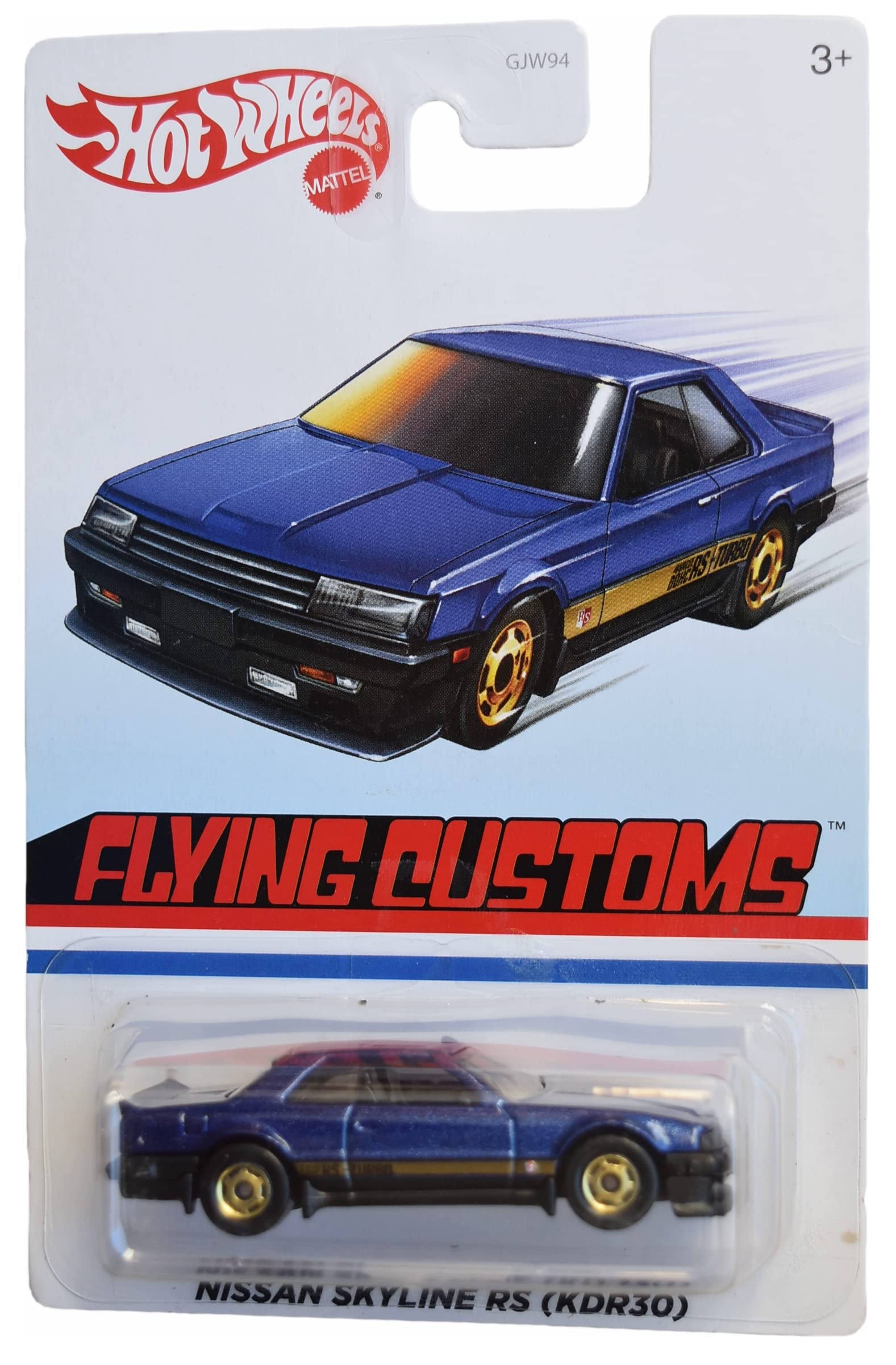 Hot Wheels Nissan Skyline RS Diecast Car - Blue Flying Customs Collectible Toy for Kids & Adults - Perfect for Display, Racing & Gift Giving
