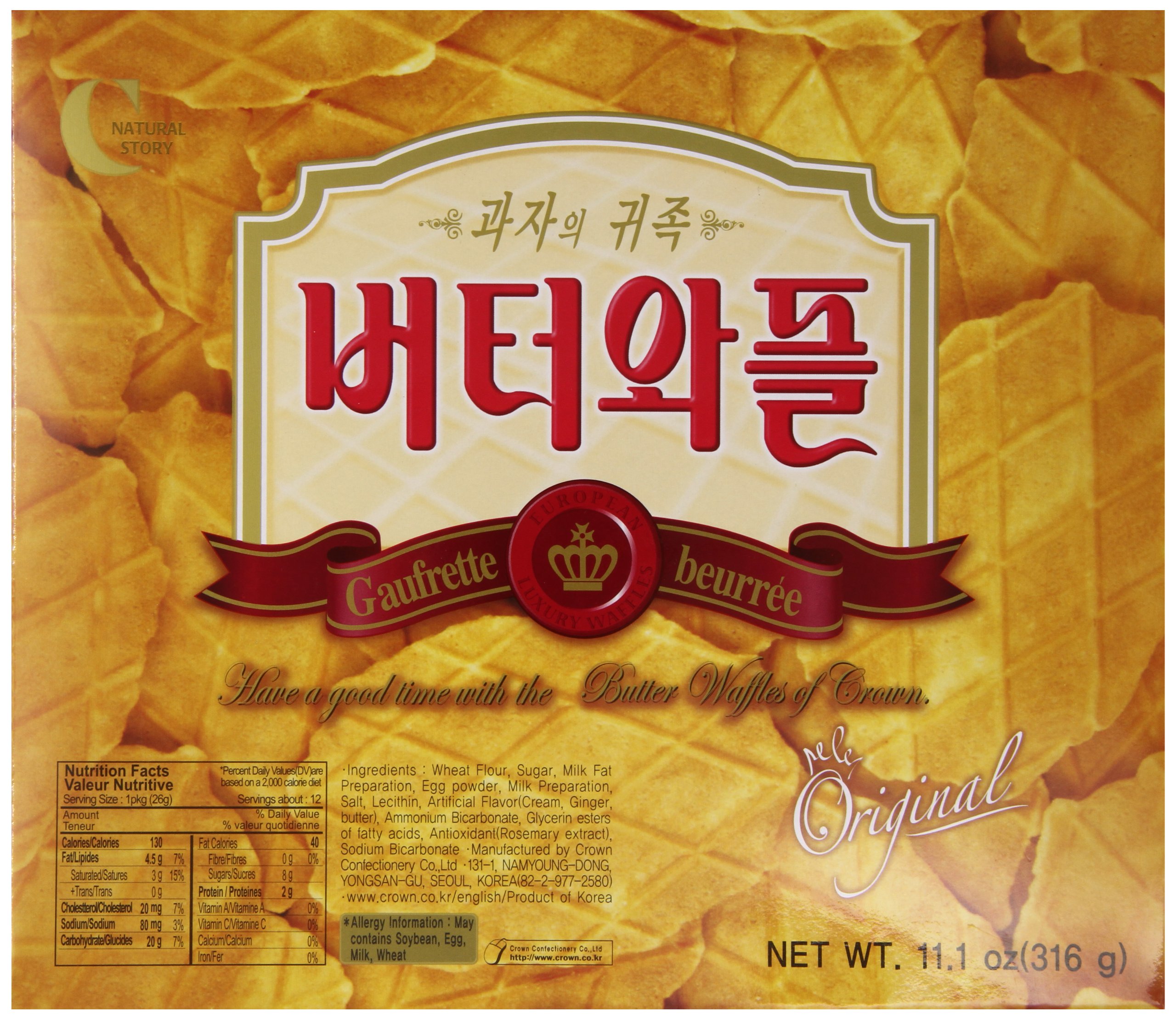 Delicious Butter Waffles by Crown - 11.15oz (315g) Pack | Perfect for Breakfast, Snacks & Desserts | Crispy Belgian-Style Waffle Treats