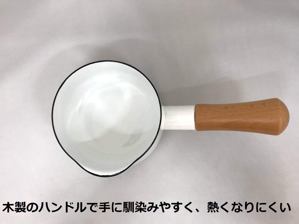 Fuji Hollow Painted Milk Pan - 4.7 Inch (12cm) Smoke Blue Non-Stick Saucepan for Coffee, Tea & Milk - Solid SD-12M SB Perfect for Home Kitchen & Cafe Use