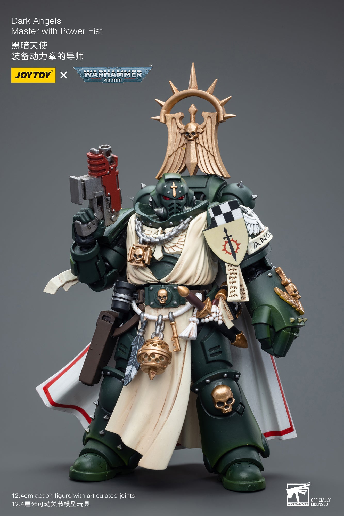 Pre Order JOYTOY 1/18 Warhammer 40K Dark Angels Master Action Figure with Power Fist - Reissue Collectible Model for Display & Wargaming Scenes