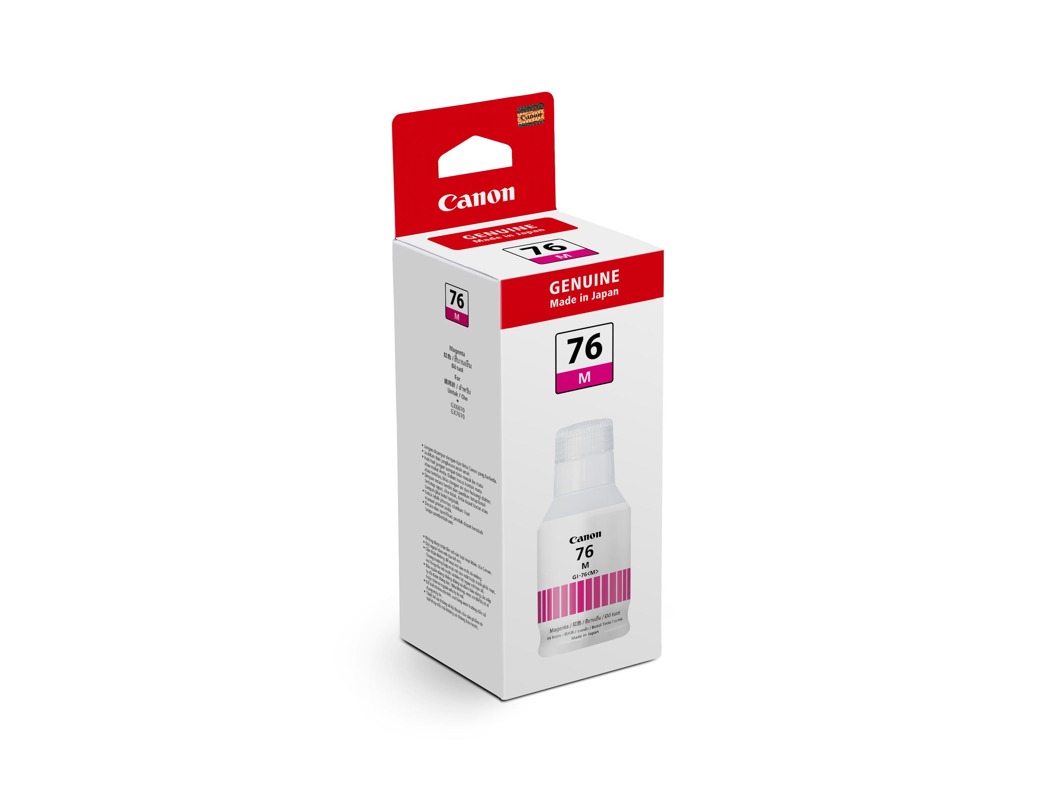 CANON GI 76 Ink Cartridge - High Yield Replacement for PIXMA Printers | Compatible with TS, MG, TR, MX Series | Ideal for Home, Office & School Printing Needs