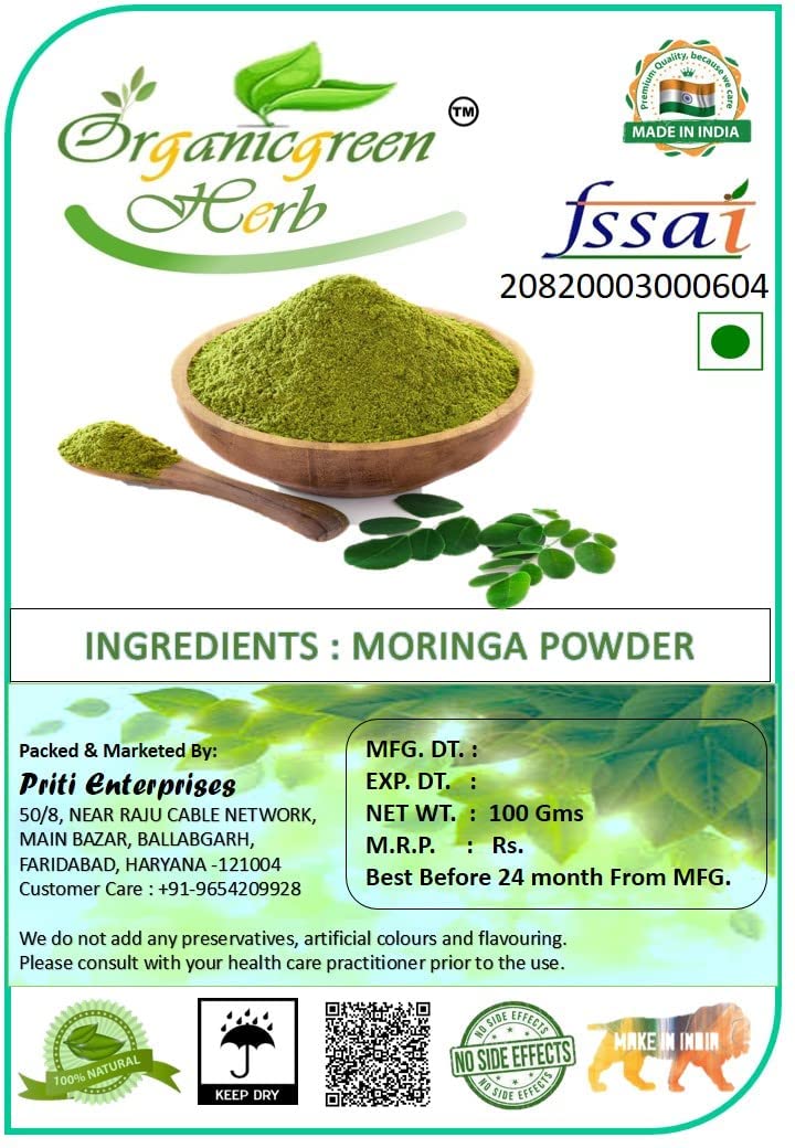 Organic Moringa Leaf Powder 400g | Veena Organicgreen | Sun-Dried Drumstick Leaves | Nutrient-Rich Superfood Powder for Smoothies, Tea & Cooking | Gluten-Free & Vegan Supplement