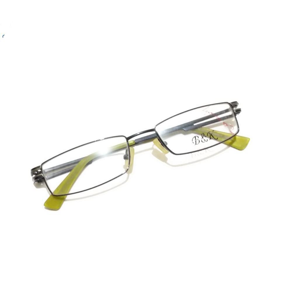 Blue Light Blocking Glasses for Computer & Screen Use - Anti Blue Ray Eyewear with UV Protection (BK1) | Reduce Eye Strain for Gaming, Office Work & Digital Device Users