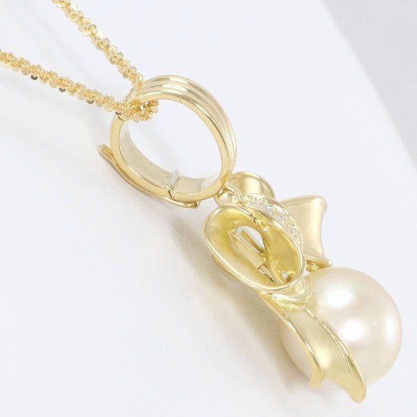 18K Yellow Gold South Sea Pearl Diamond Necklace for Women - Elegant Luxury Jewelry Gift for Wedding, Anniversary & Special Occasions
