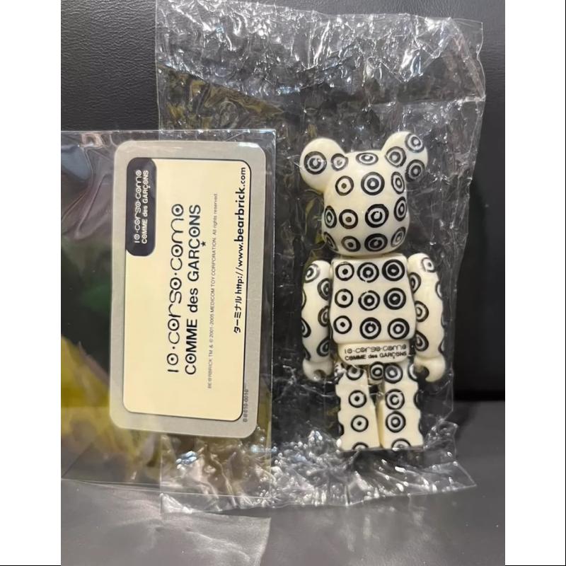 Bearbrick Series 10 Super Secret COMME des GARCONS 100% Collectible Art Toy - Limited Edition Designer Vinyl Figure for Display & Investment - Perfect for Home Decor, Office Display, and Anime Collectors