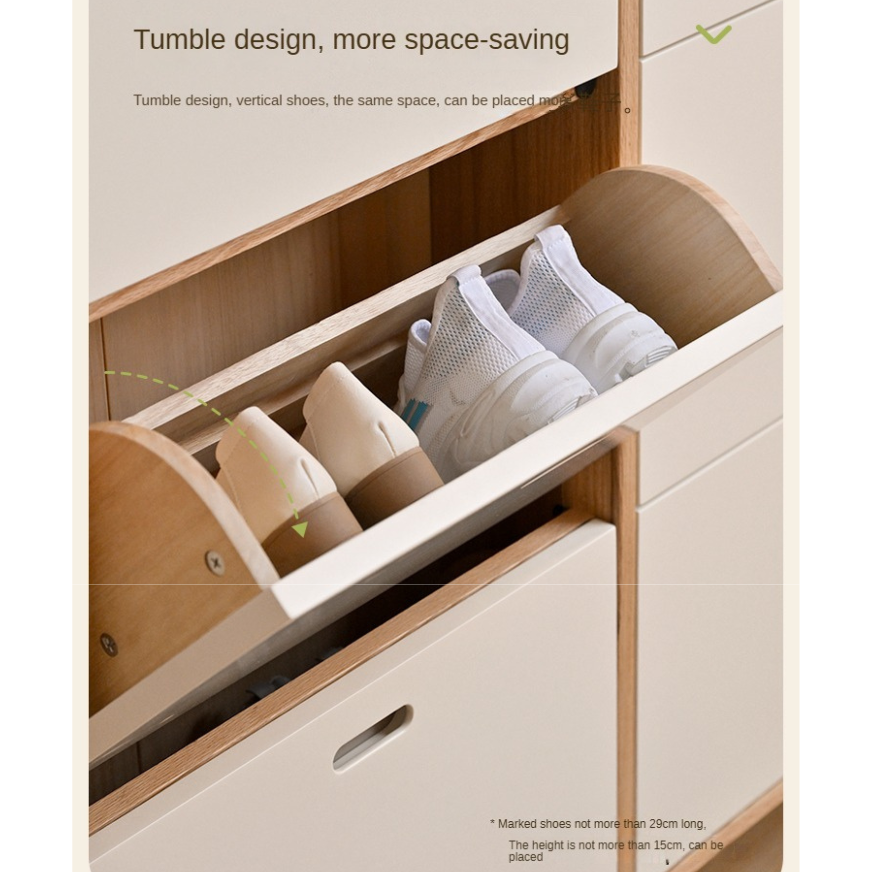 Birch Solid Wood Ultra Thin Shoe Cabinet - Space Saving Entryway Storage Organizer for Shoes, Boots & Accessories | Perfect for Small Apartments, Hallways & Closets