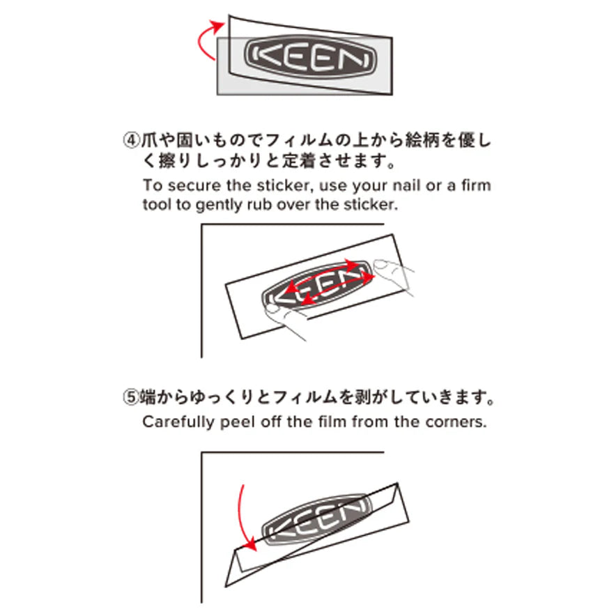 KEEN LOGO CUTTING STICKER - Premium Vinyl Decals for DIY Crafts, Laptops, Cars & Windows - Waterproof & Durable for Indoor/Outdoor Use