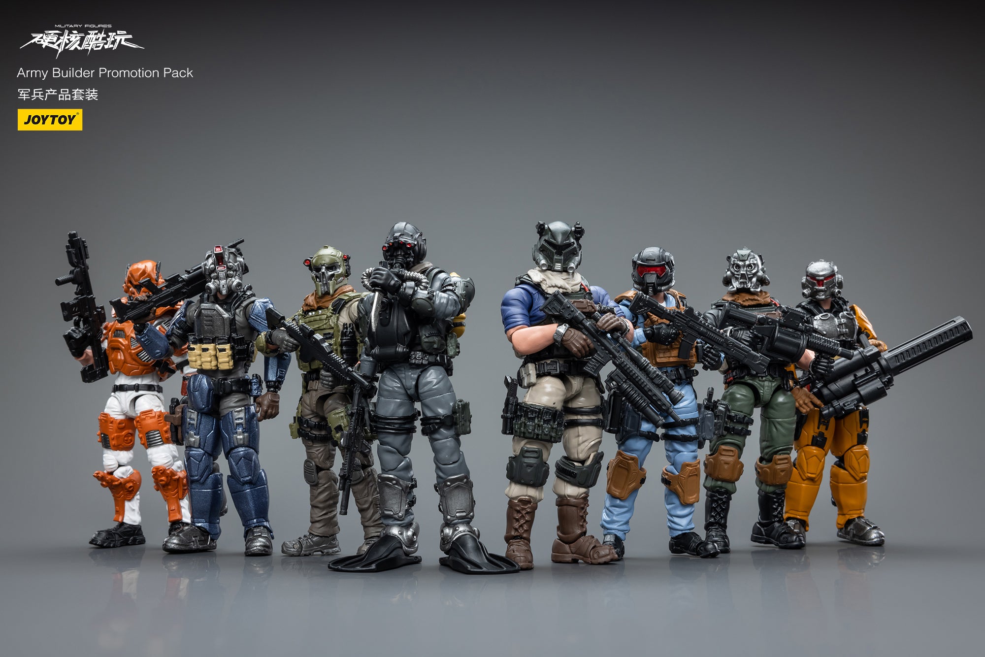 1/18 JOYTOY 3.75 Inch Military Action Figure Army Builder Set - Perfect for Collectors, Diorama Displays & War Game Scenes