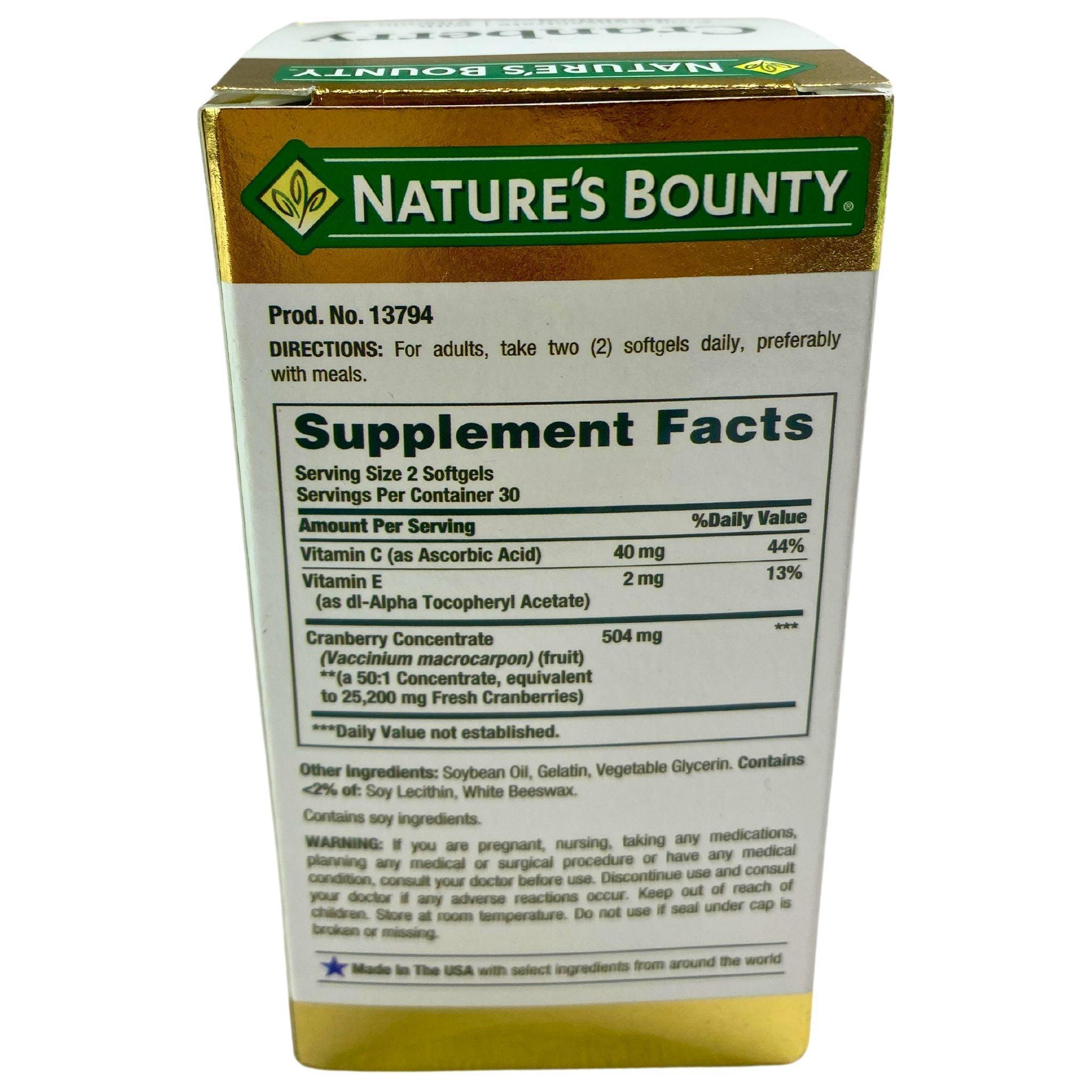 Nature's Bounty Cranberry Dietary Supplement - 60 Softgels - Urinary Tract & Bladder Health Support - for Women & Men - Daily Immune System Boost - Perfect for Travel & Active Lifestyles