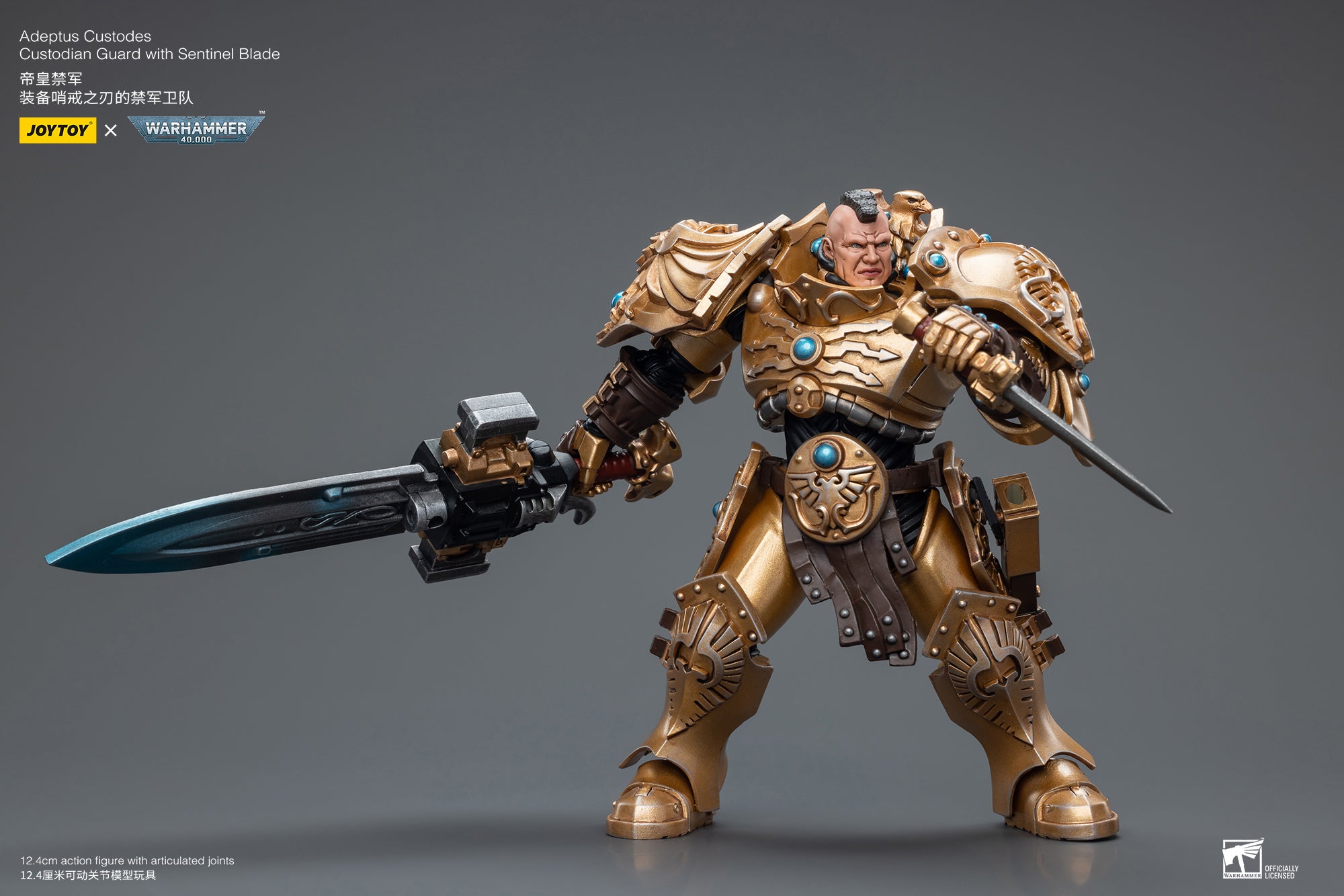1/18 JOYTOY Warhammer 40K Adeptus Custodes Action Figure - Highly Detailed Collectible Miniature for Tabletop Gaming & Display