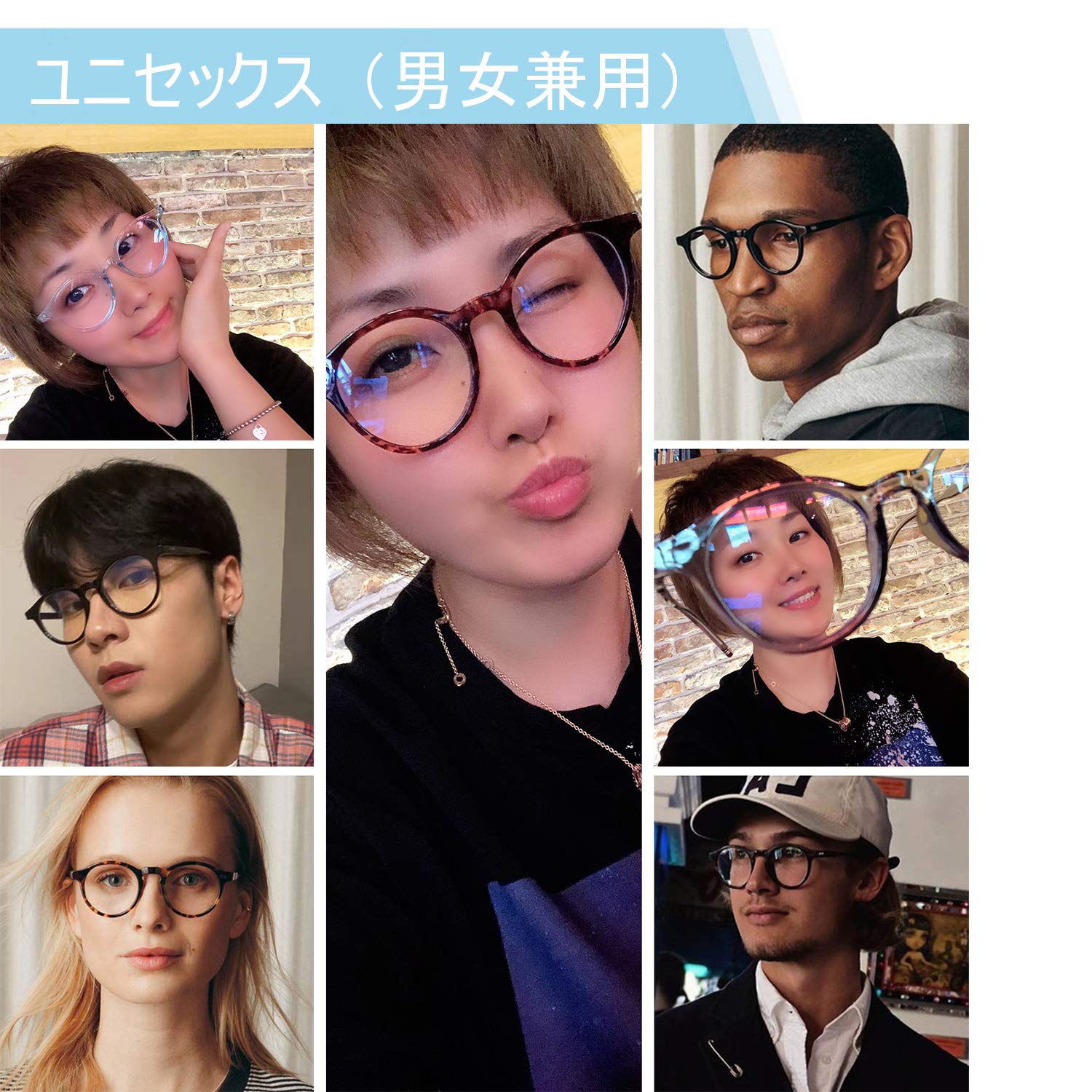 Blue Light Blocking Glasses for Women & Men - Computer & Gaming Use