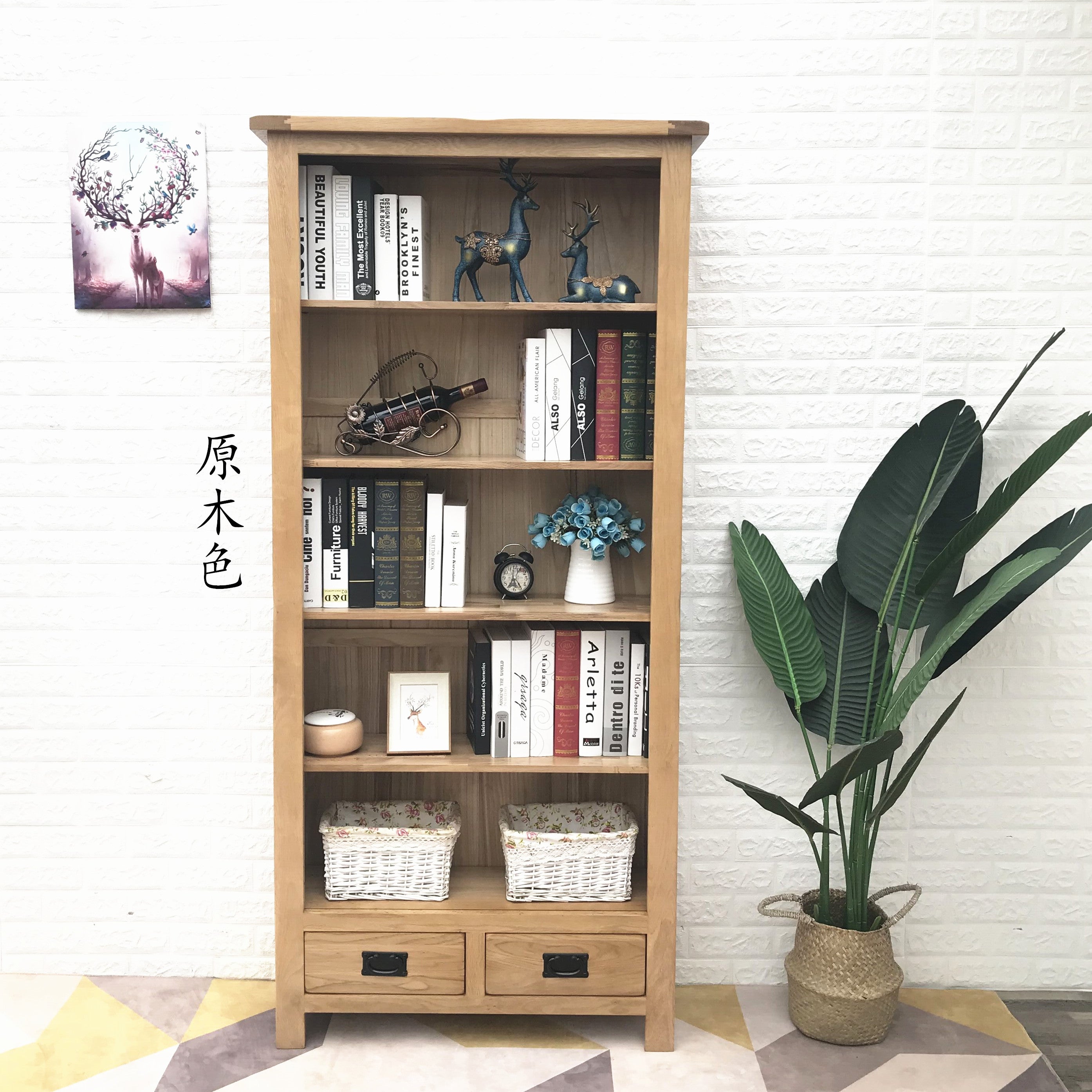ETHAN Nordic Solid Oak Wood Large Glass Display Cabinet Bookshelf - Modern Living Room & Office Storage for Books, Decor & Collectibles