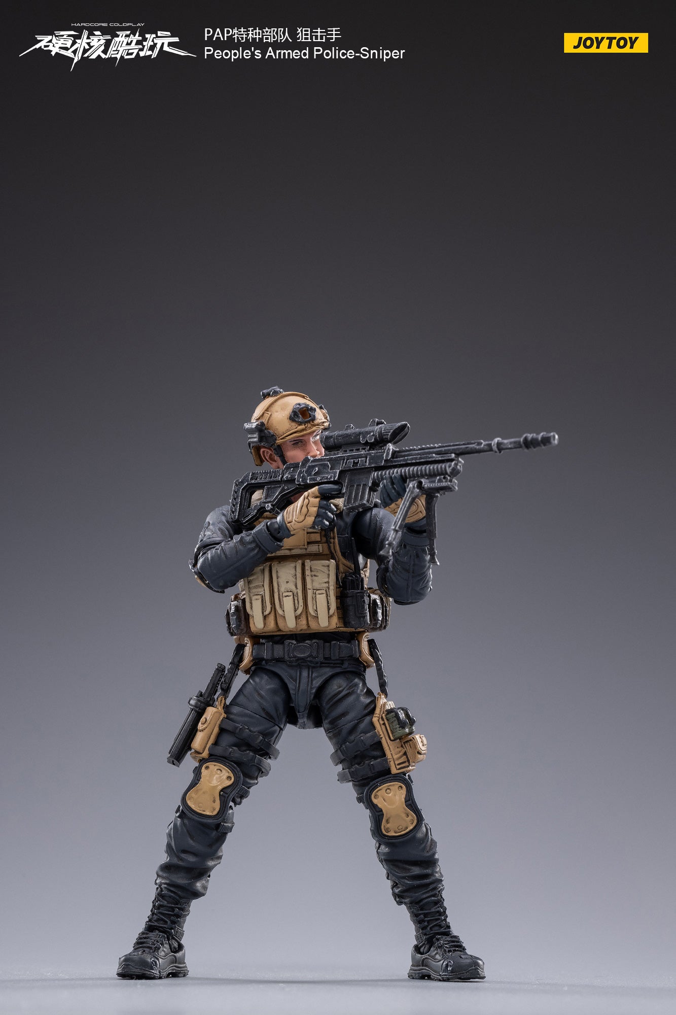 JOYTOY 1/18 Scale PAP Special Forces Sniper Action Figure - Highly Detailed Collectible Military Model for Display & Diorama Scenes