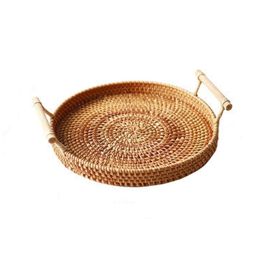 EYHLKM Woven Rattan Round Tray - 12