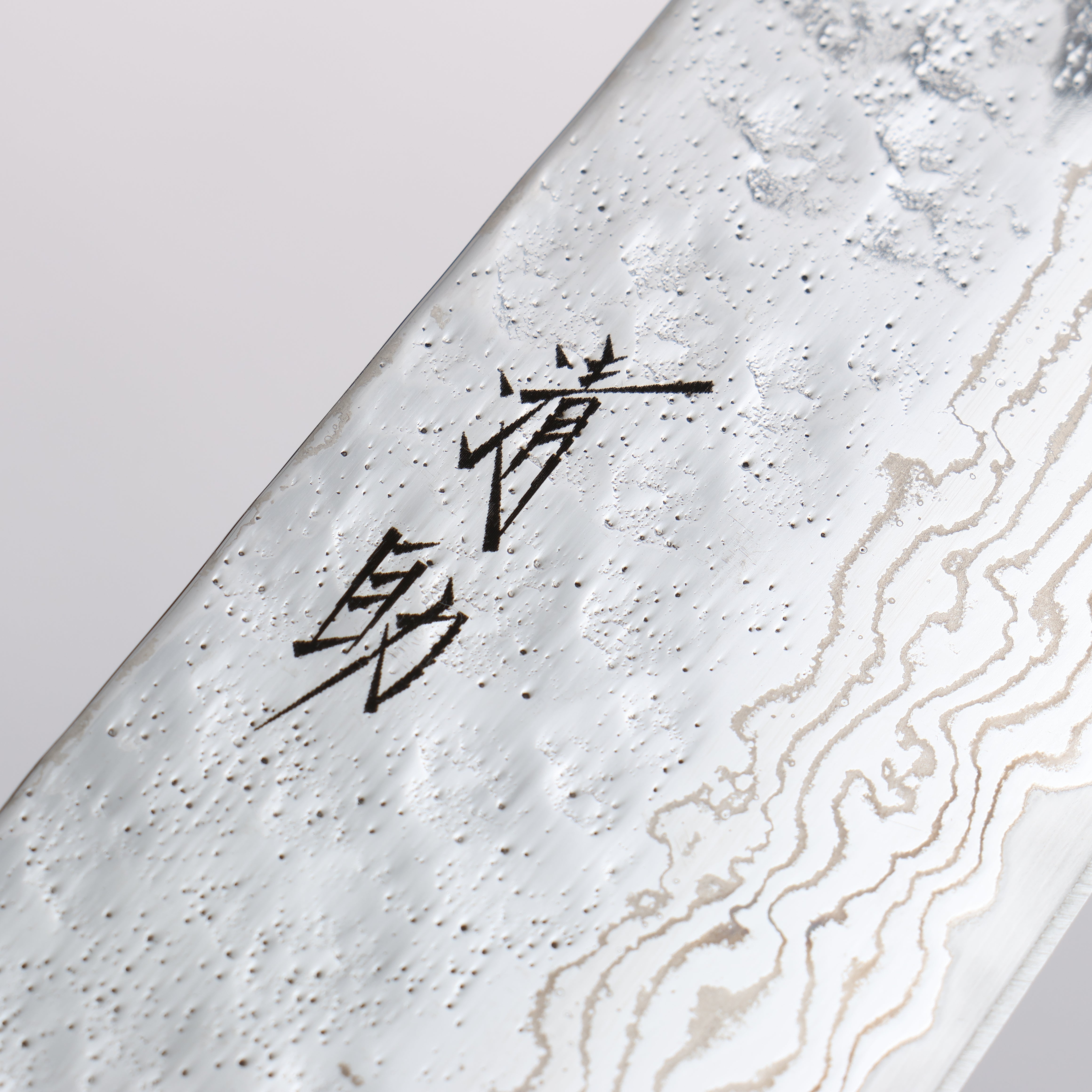 Premium 210mm Gyuto Chef Knife - 440C Stainless Steel Hammered Damascus Blade with Oak Handle - Perfect for Sushi, Meat Slicing & Professional Kitchen Use