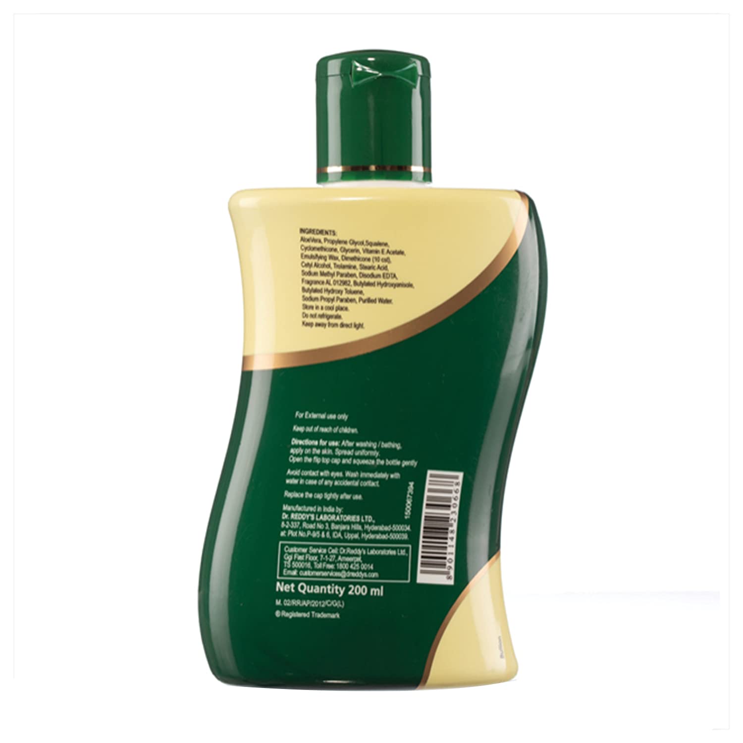Venusia Dr Reddy's Moisturizing Lotion with Vitamin E, Aloe Vera & Squalene - Daily Face & Body Lotion for Dry Skin - Soothing Itch Relief, Non-Greasy Formula - 200ml - Perfect for Hydration After Shower or Sun Exposure