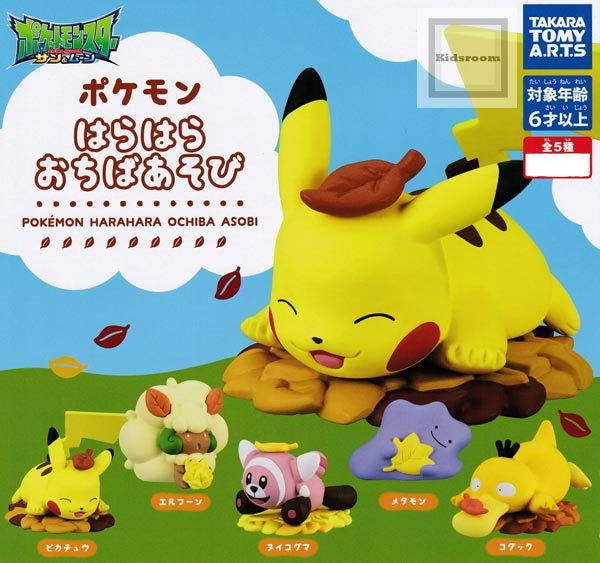 Takara Tomy Pokemon Harahara Ochiba Asobi 1 Inch Mini Figure - Collectible Toy for Kids & Adults, Perfect for Display, Gifts, and Pokemon Battles