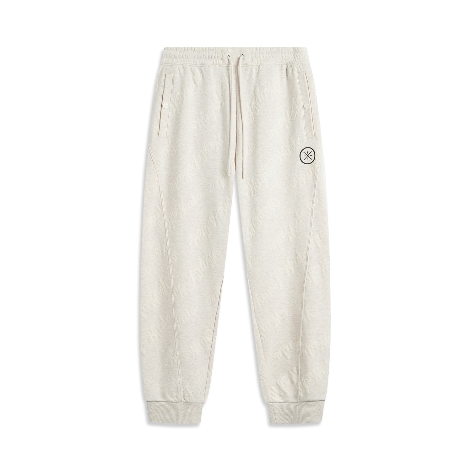 AKLV283 2 Wade Sweatpants for Men - Comfortable Casual Joggers with Elastic Waistband - Perfect for Gym, Lounge & Outdoor Activities