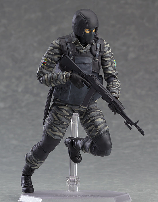 Figma #298 Gurlukovich Soldier Action Figure - Metal Gear Solid 2: Sons of Liberty Collectible - Perfect for Gaming Displays & MGS Fan Collections