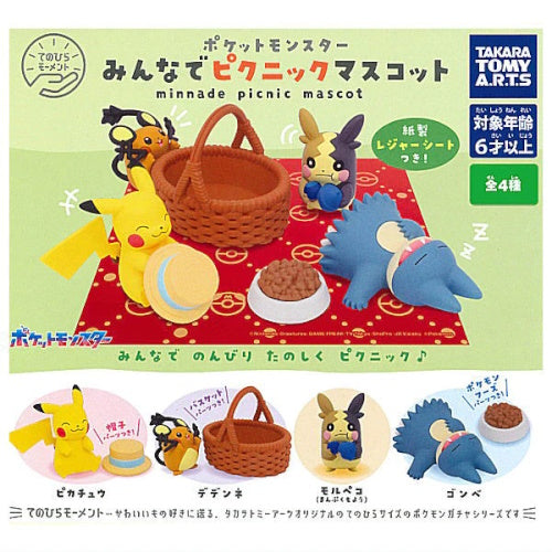 Pokemon Palm Moment Minnade Picnic Mascot - Takara Tomy 2 Inch Mini Figure Collectible Toy for Kids & Adults - Perfect for Party Favors, Gift Bags & Display Collections