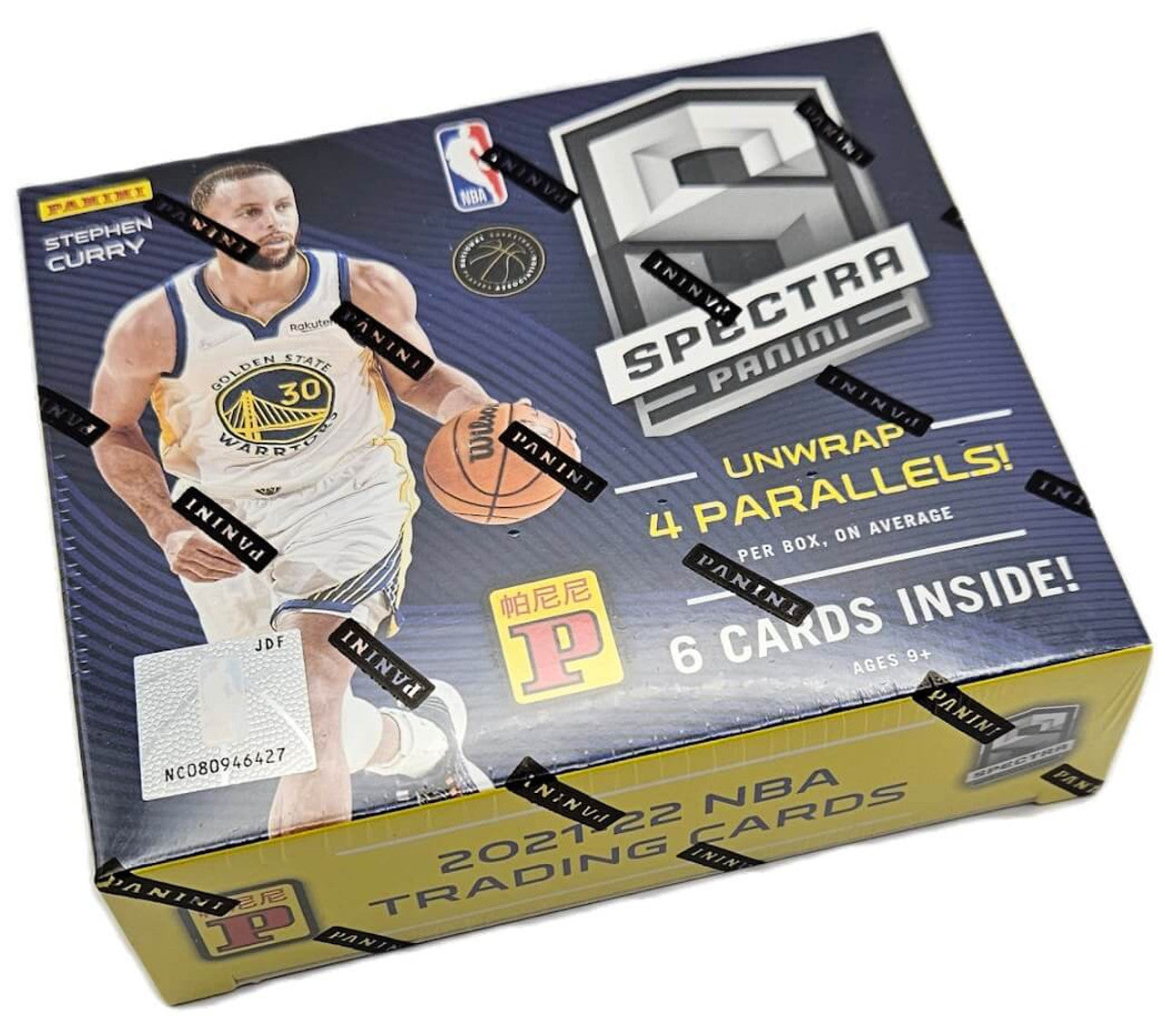 2021-2022 Panini Spectra Trading Card Box - Exclusive Tmall Edition | Collectible Sports Cards for Basketball Fans & Memorabilia Enthusiasts | Perfect for Gifts, Investments & Trading Card Games